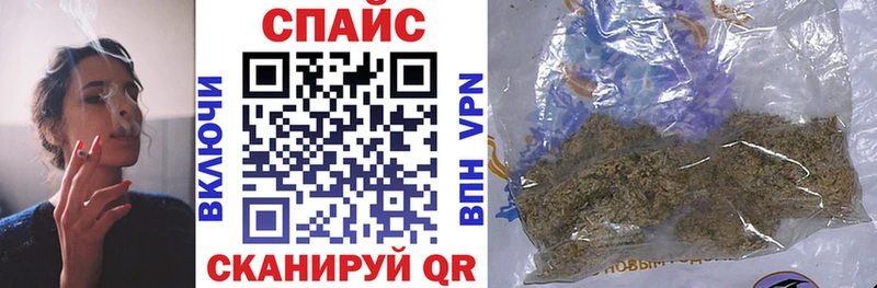 БУТИРАТ жидкий экстази закладки это официальный сайт Моздок ОМГ ОМГ