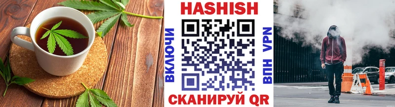 blacksprut ССЫЛКА  Моздок  Печенье с ТГК конопля 