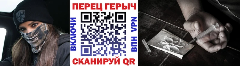 ГЕРОИН афганец  закладка  кракен ТОР  Моздок 