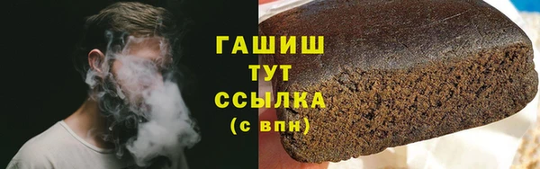 гидропоника Нягань