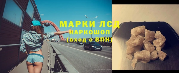 Альфа ПВП Алзамай