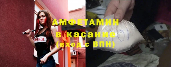 Альфа ПВП Алзамай