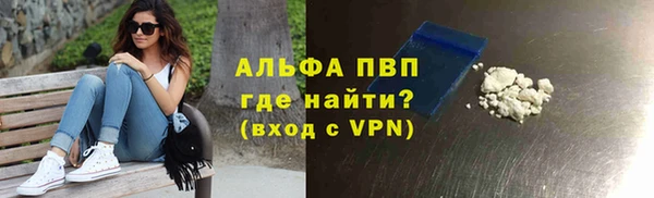 MESCALINE Алексеевка