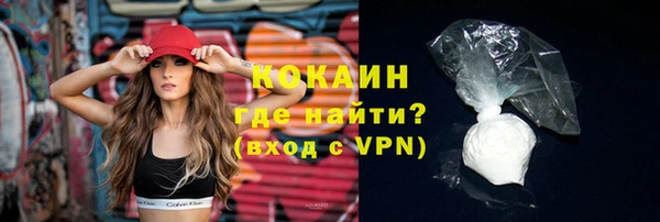 ешки Нязепетровск