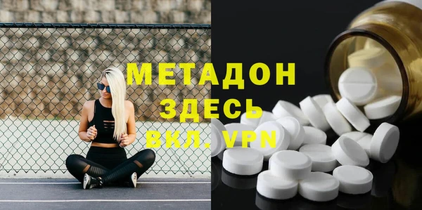 а пвп мука Абаза