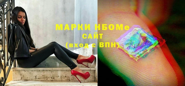 Альфа ПВП Алексин