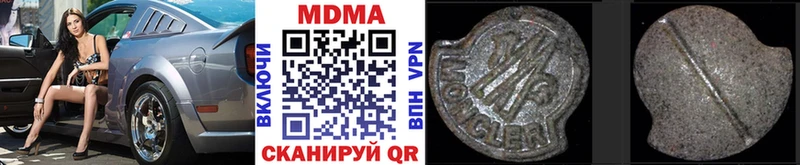 MDMA crystal  даркнет сайт  Моздок 
